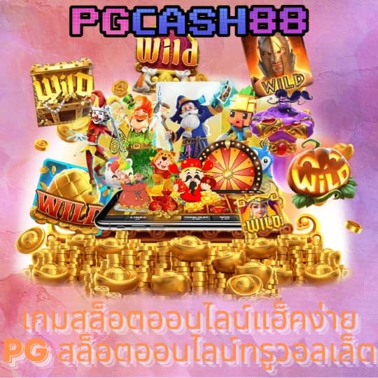 faw99x