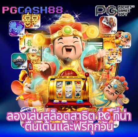 faw99x